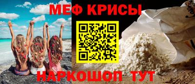 mdma Вязьма