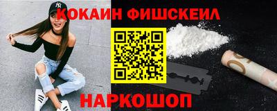 прущие грибы Вязники