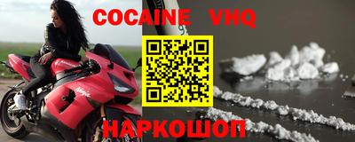 mdma Вязьма