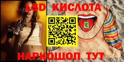 метадон Вышний Волочёк