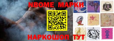 метадон Вышний Волочёк