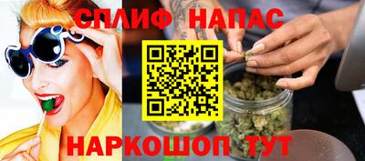 метадон Вышний Волочёк