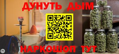 mdma Вязьма