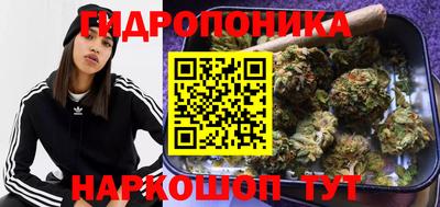 mdma Вязьма