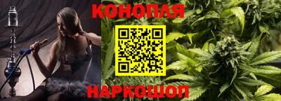 метадон Вышний Волочёк