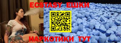 mdma Вязьма