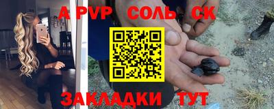прущие грибы Вязники