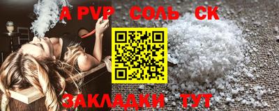 mdma Вязьма