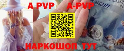 прущие грибы Вязники