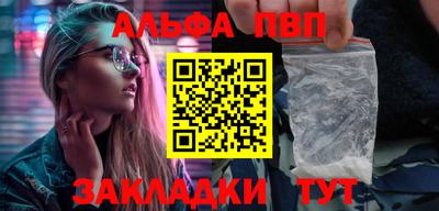mdma Вязьма