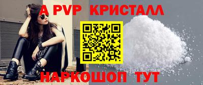 марки nbome Гудермес