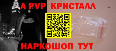 MDMA Гулькевичи