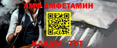 прущие грибы Вязники