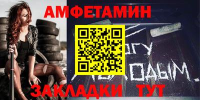 mdma Вязьма