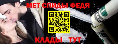 mdma Вязьма