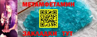 марки nbome Гудермес