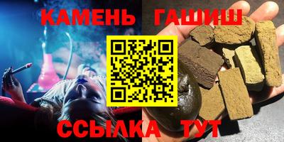 метадон Вышний Волочёк