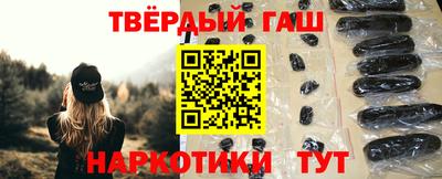 MDMA Гулькевичи