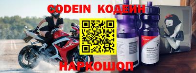 mdma Вязьма