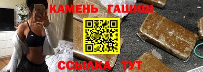 метадон Вышний Волочёк
