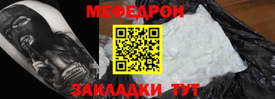 метадон Вышний Волочёк