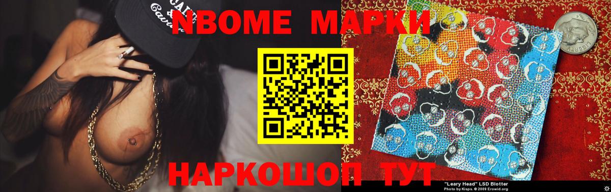 LSD-25 экстази кислота  Лсд 25 экстази ecstasy  MEGA сайт  Киров  Вход с VPN 